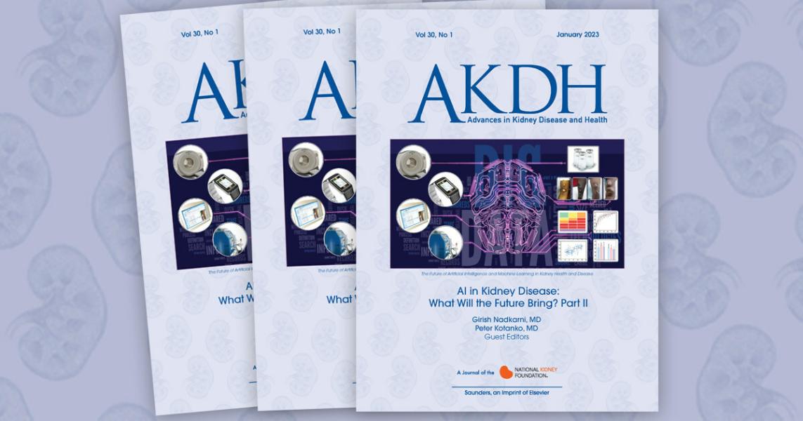 AKDH Vol. Jan. 2023